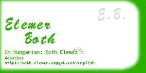 elemer both business card